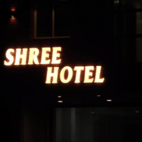 Shree Hotel